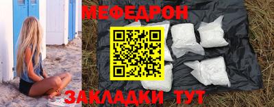 альфа пвп VHQ Свободный