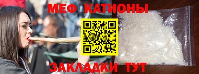 альфа пвп VHQ Свободный