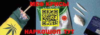 соль ск Северобайкальск