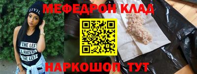 марки lsd Севастополь