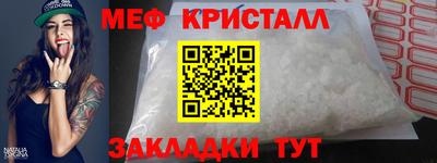 альфа пвп VHQ Свободный