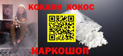 марки lsd Севастополь