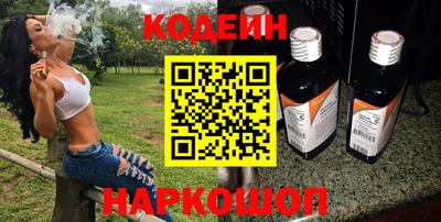 альфа пвп VHQ Свободный