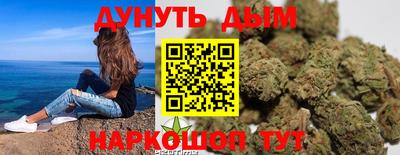 альфа пвп VHQ Свободный