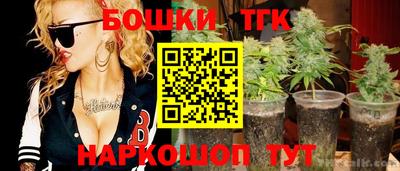 марки lsd Севастополь