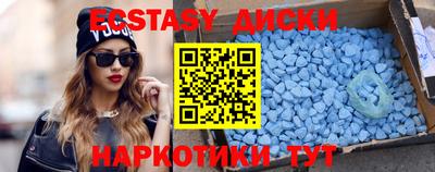 альфа пвп VHQ Свободный