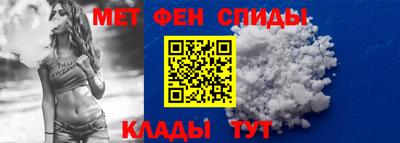 соль ск Северобайкальск