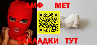 альфа пвп VHQ Свободный