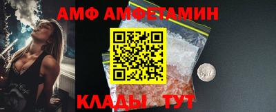 марки lsd Севастополь