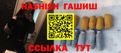 альфа пвп VHQ Свободный