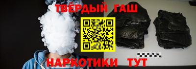 альфа пвп VHQ Свободный