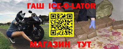 альфа пвп VHQ Свободный