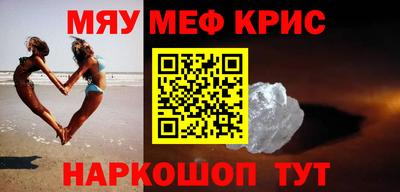 альфа пвп VHQ Свободный