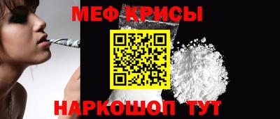 альфа пвп VHQ Свободный