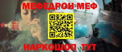 марки lsd Севастополь