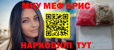 альфа пвп VHQ Свободный